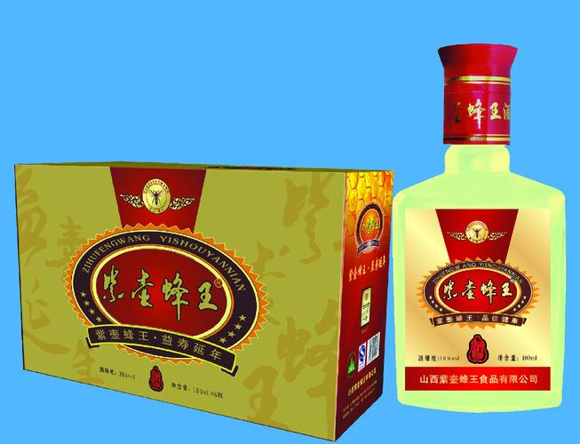 太行山深处的高原琼浆 紫壶蜂王酒，一种山野基因与时光的馈赠